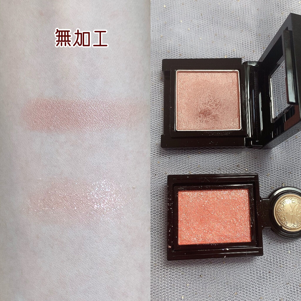 ヴィセ アヴァン シングルアイカラー/Visée/単色アイシャドウを使ったクチコミ（2枚目）