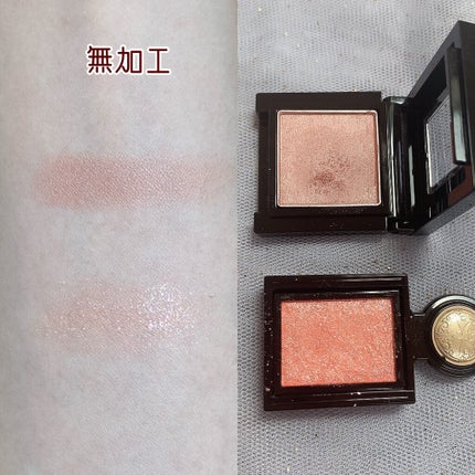 ヴィセ アヴァン シングルアイカラー/Visée/単色アイシャドウを使ったクチコミ(2枚目)