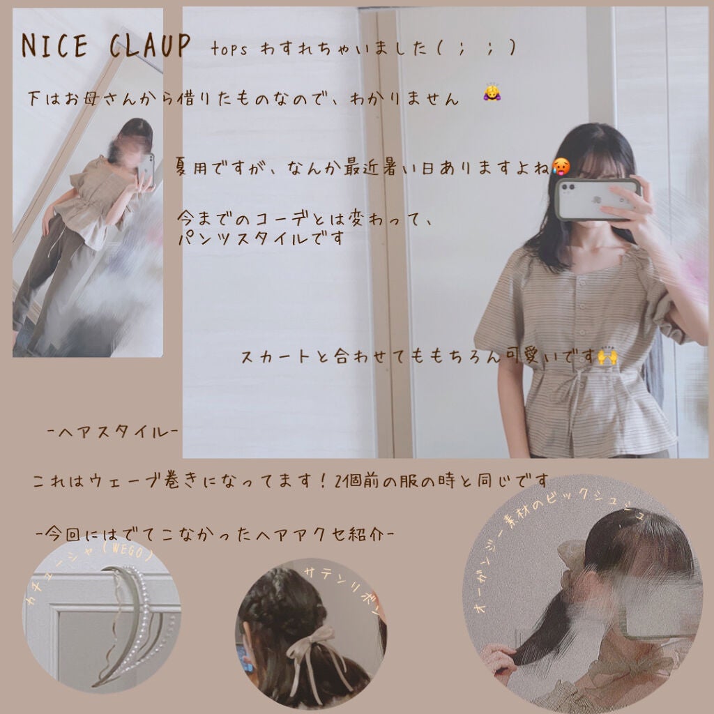 UR GLAM BLOOMING EYE COLOR PALETTE/U R GLAM/アイシャドウパレットを使ったクチコミ(8枚目)