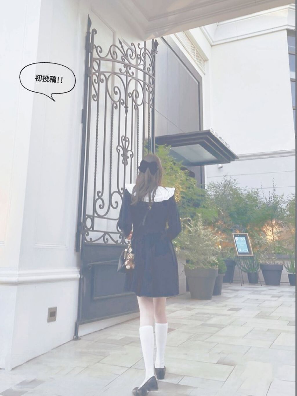 r e n a on LIPS 「初めまして!renaです!!初投稿ということでゆる~く自己紹介..」(1枚目)