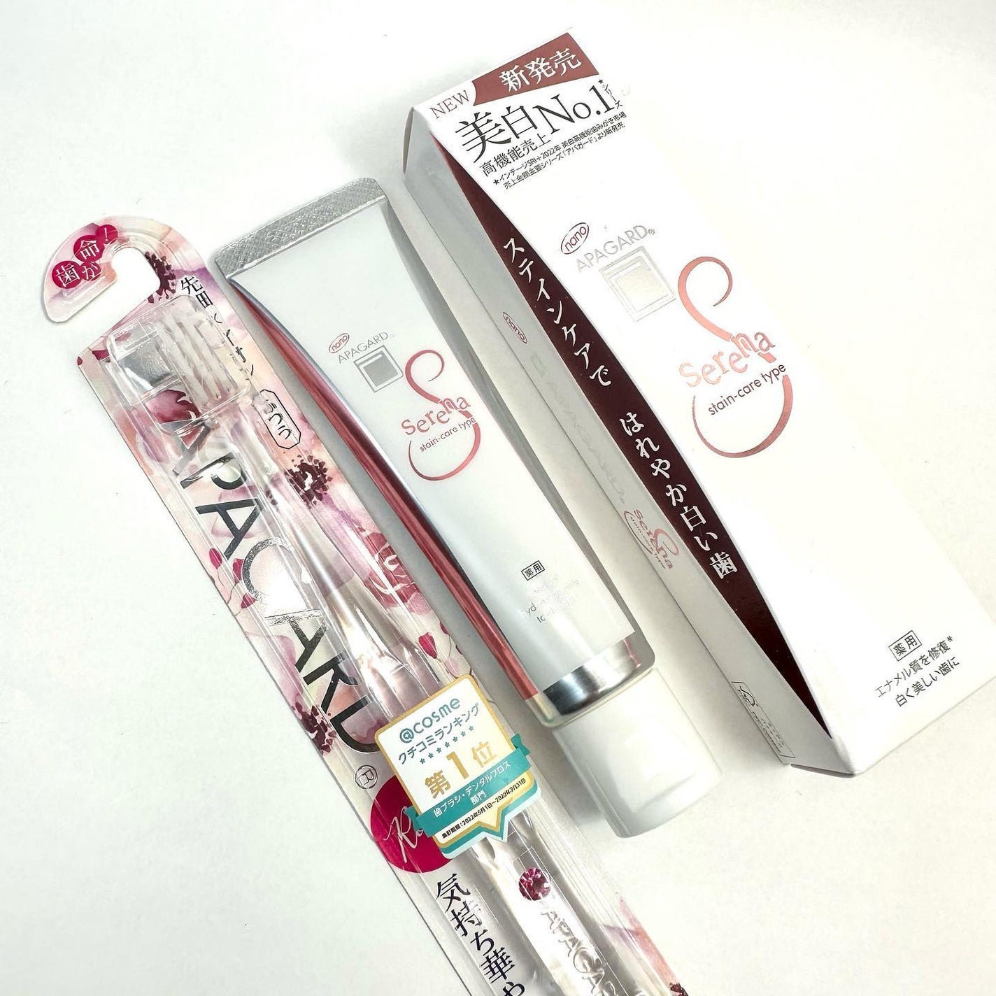 アパガードクリスタル歯ブラシ/アパガード/歯ブラシを使ったクチコミ(1枚目)