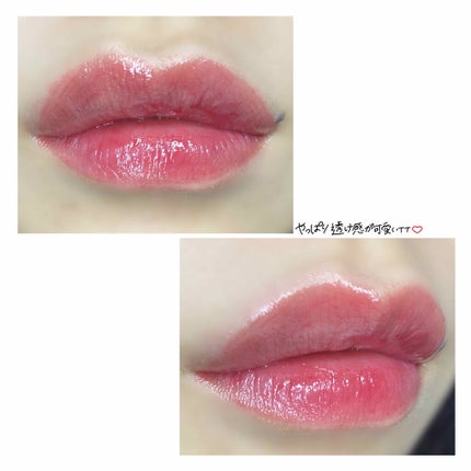 グラスティングウォーターティント/rom&nd/リップティントを使ったクチコミ(4枚目)