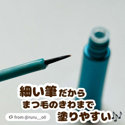 TWOOLダブルアイリッドハイブリットフィルム/SHOBIDO/二重まぶた用アイテムを使ったクチコミ(2枚目)