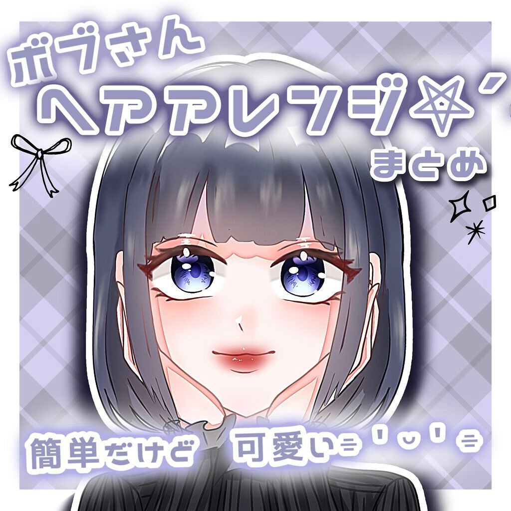 オイルトリートメント #EXヘアオイル/ルシードエル/ヘアオイルを使ったクチコミ(1枚目)