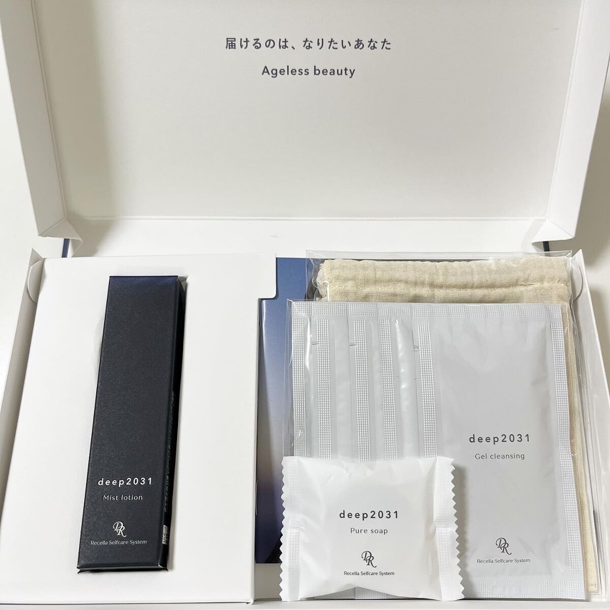 deep2031/ドクターリセラ/その他スキンケアを使ったクチコミ(2枚目)