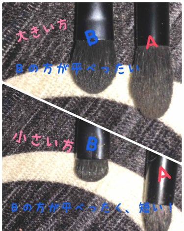 UR GLAM　DUO EYESHADOW BRUSH B（デュオアイシャドウブラシB）/U R GLAM/メイクブラシを使ったクチコミ（3枚目）