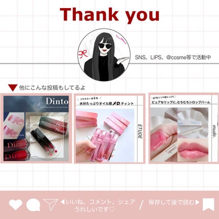 SPã¹ã〠ãŽã£ãã«ã€ã³ã¯/MAYBELLINE NEW YORK/å£çŽ
ã䜿ã£ãã¯ãã³ãïŒ9æç®ïŒ