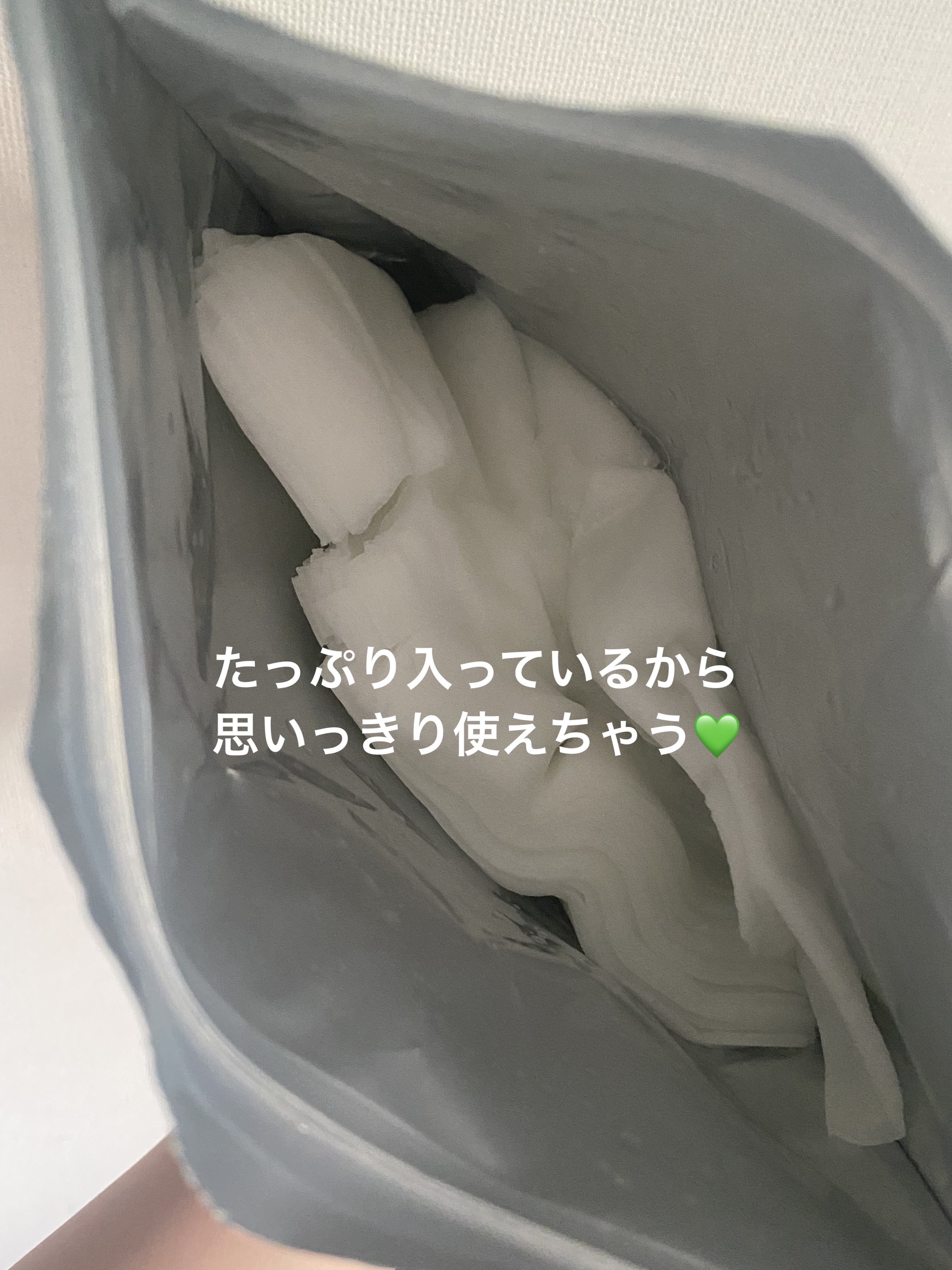 D Soothing series CICAフェイスマスク/マイオーガニー/その他スキンケアを使ったクチコミ（2枚目）