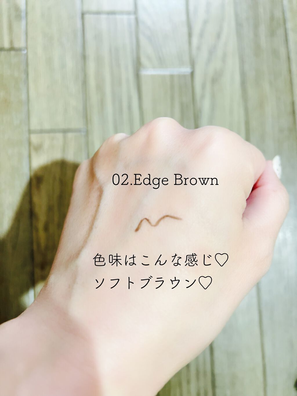 yumi☆꒡̈⃝(元美容師) on LIPS 「【使った商品】SISTERANNリキッドアイライナー02.Ed..」(2枚目)