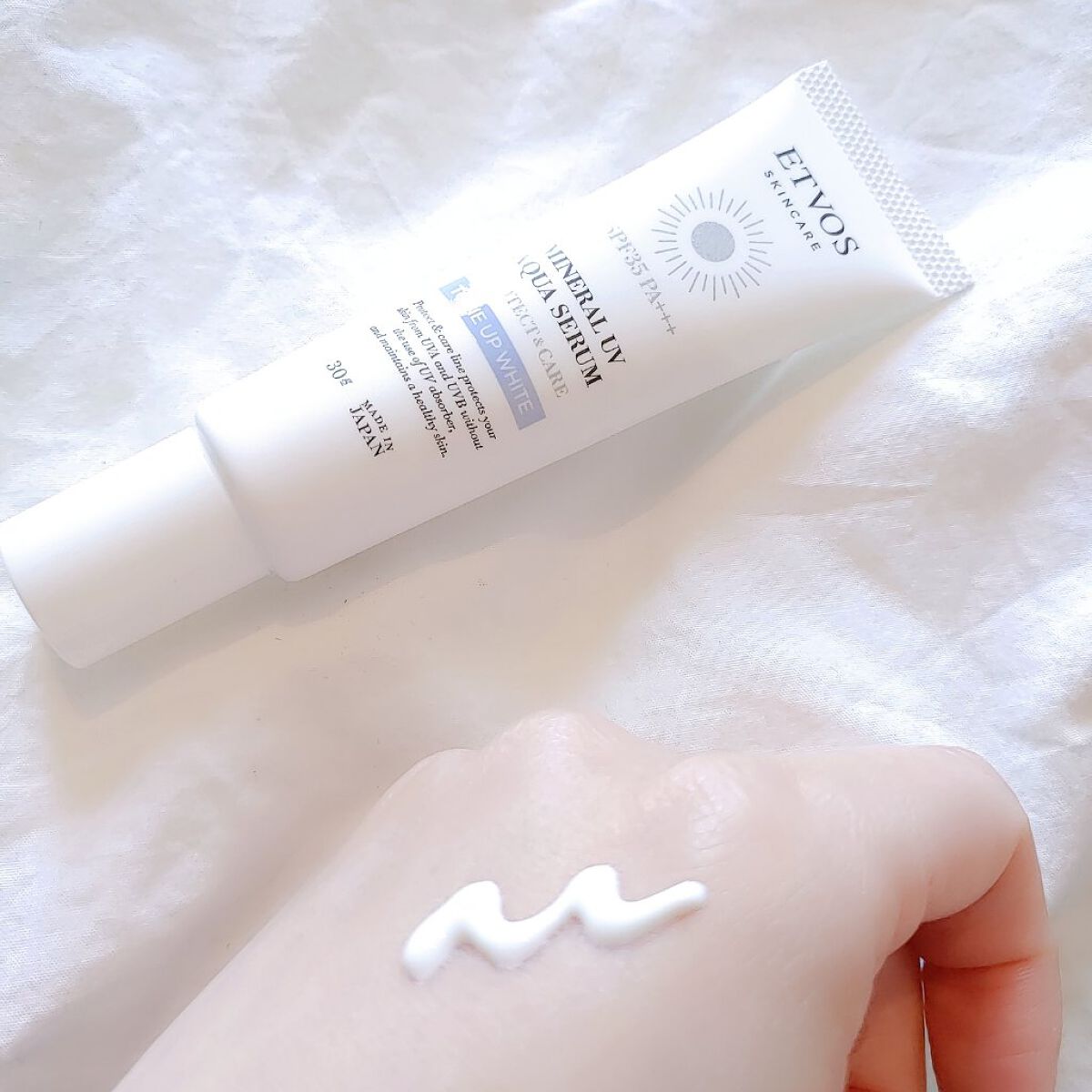 ミネラルUVアクアセラム/エトヴォス/美容液を使ったクチコミ（3枚目）