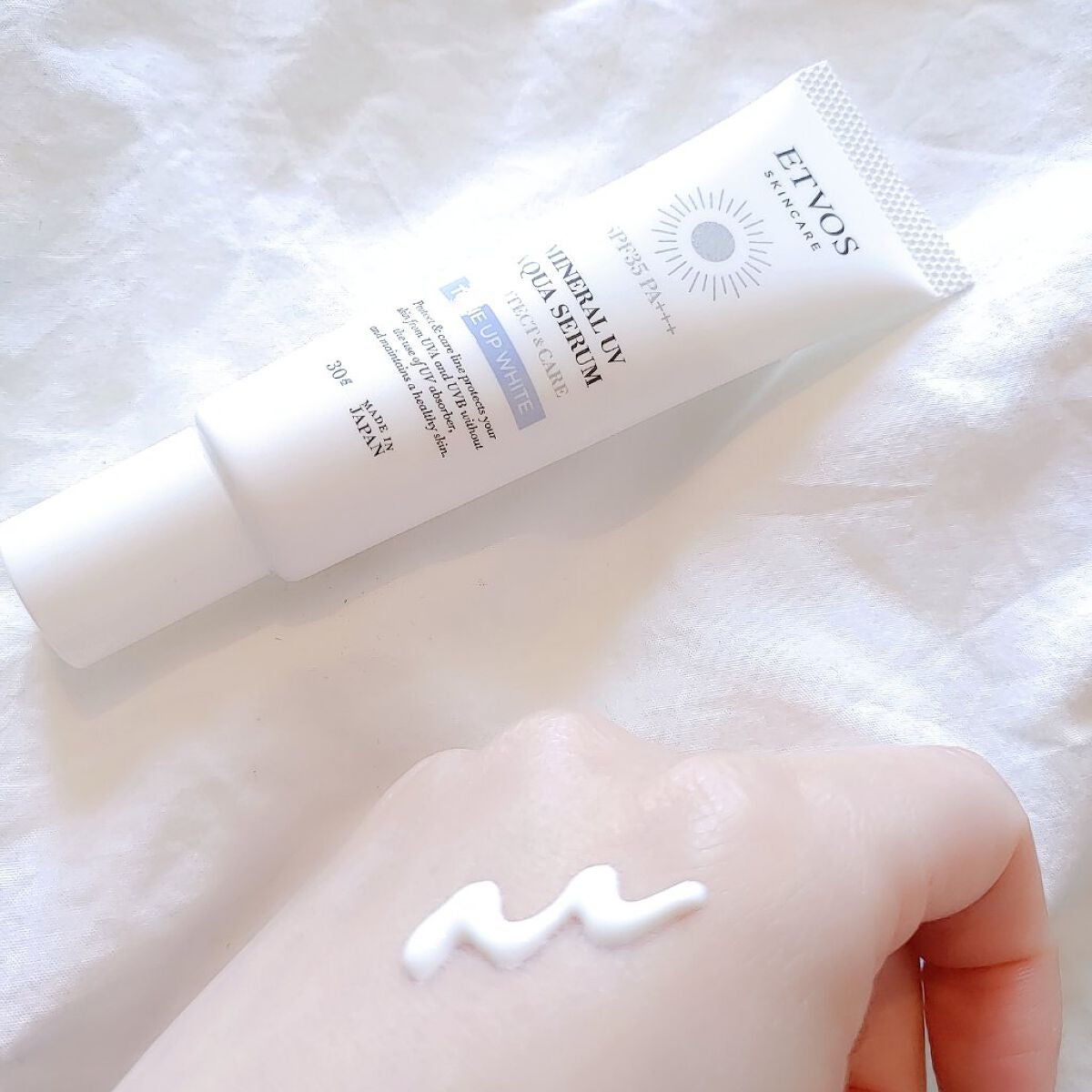 ミネラルUVアクアセラム/エトヴォス/美容液を使ったクチコミ(3枚目)