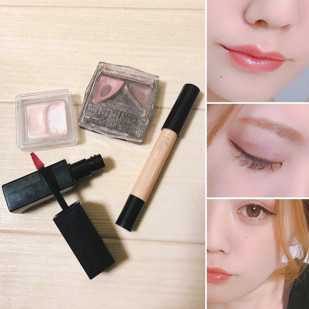 アイベースカラー/無印良品/アイシャドウベースを使ったクチコミ（1枚目）