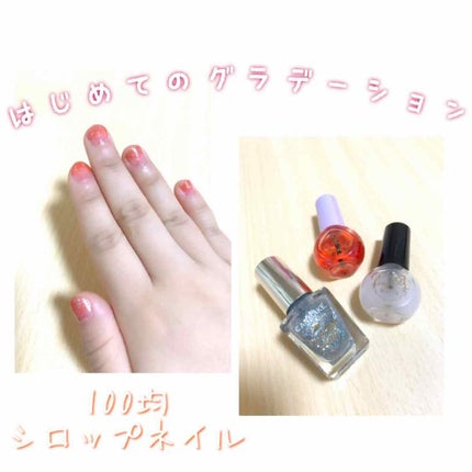 サンリオネイル/DAISO/マニキュアを使ったクチコミ(1枚目)