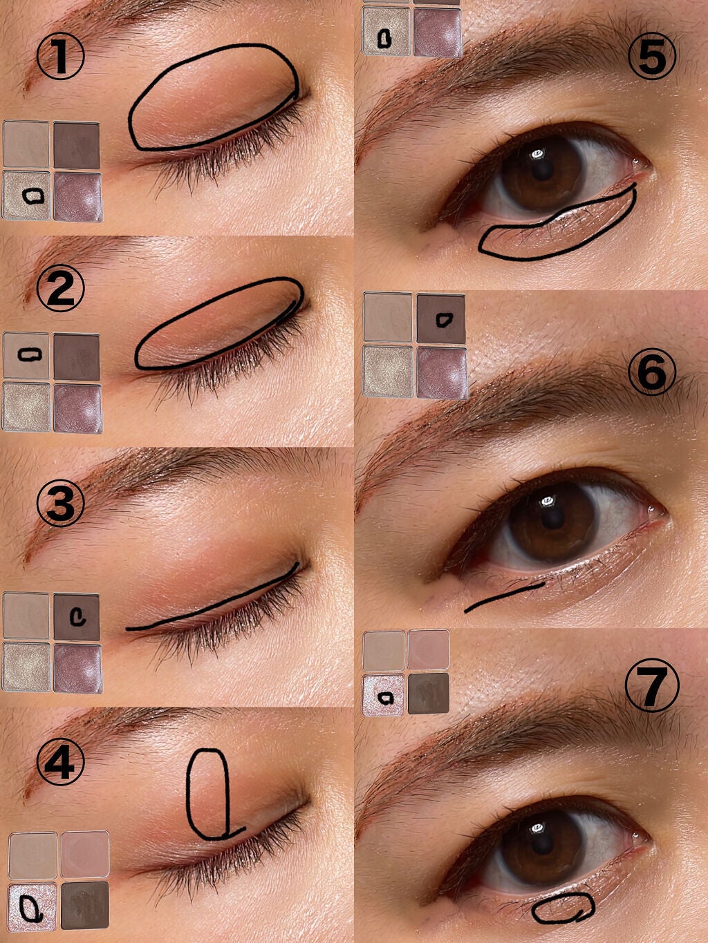 ベターザンアイズ/rom&nd/アイシャドウパレットを使ったクチコミ(2枚目)