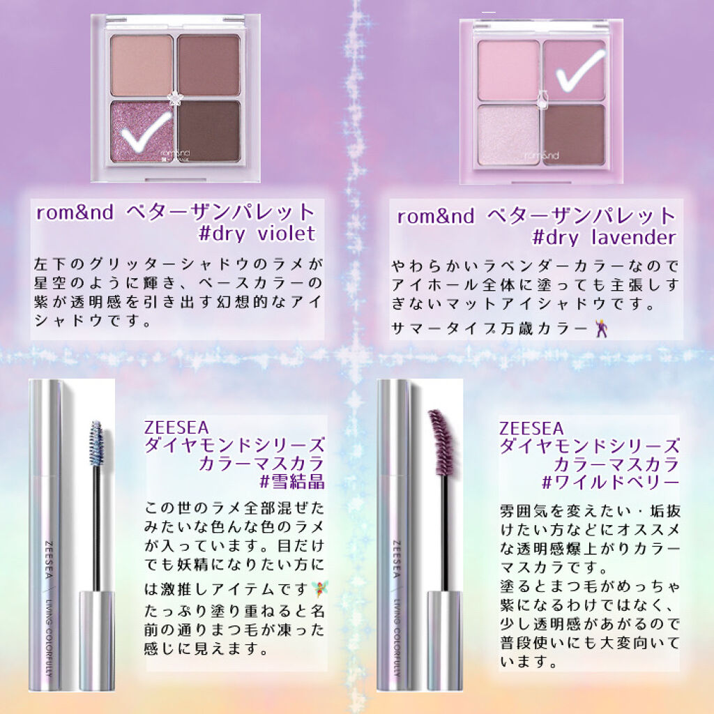 「密着アイライナー」クリームペンシル/デジャヴュ/ペンシルアイライナーを使ったクチコミ（2枚目）