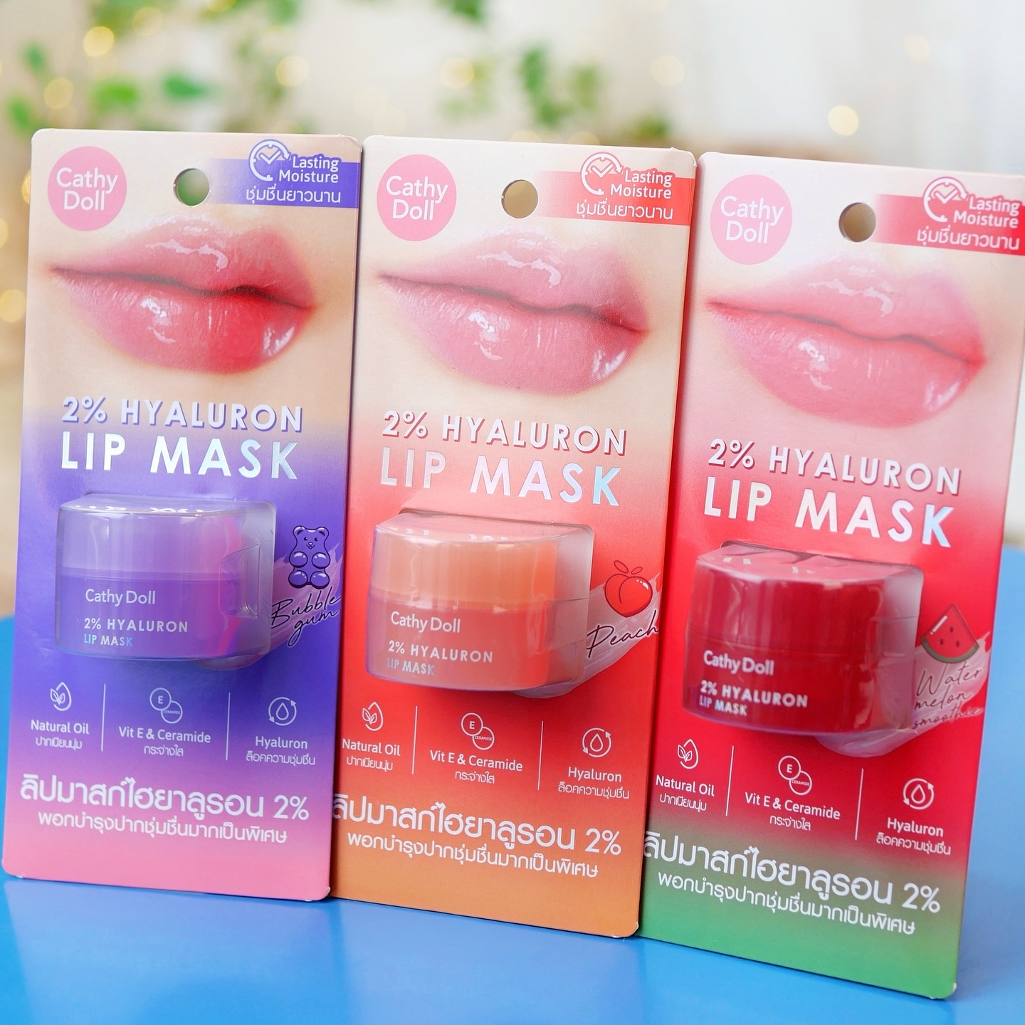 ヒアルロン酸リップマスク 02 ピーチ/CathyDoll/リップマスクを使ったクチコミ（2枚目）