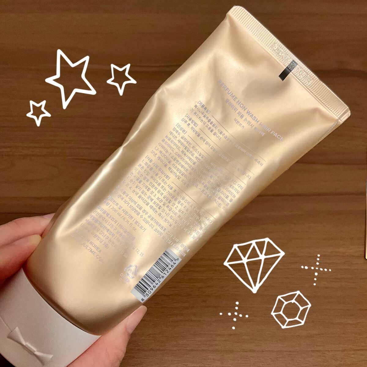 パフュームノンウォッシュヘアパック/JUL7ME/ヘアトリートメントを使ったクチコミ(4枚目)