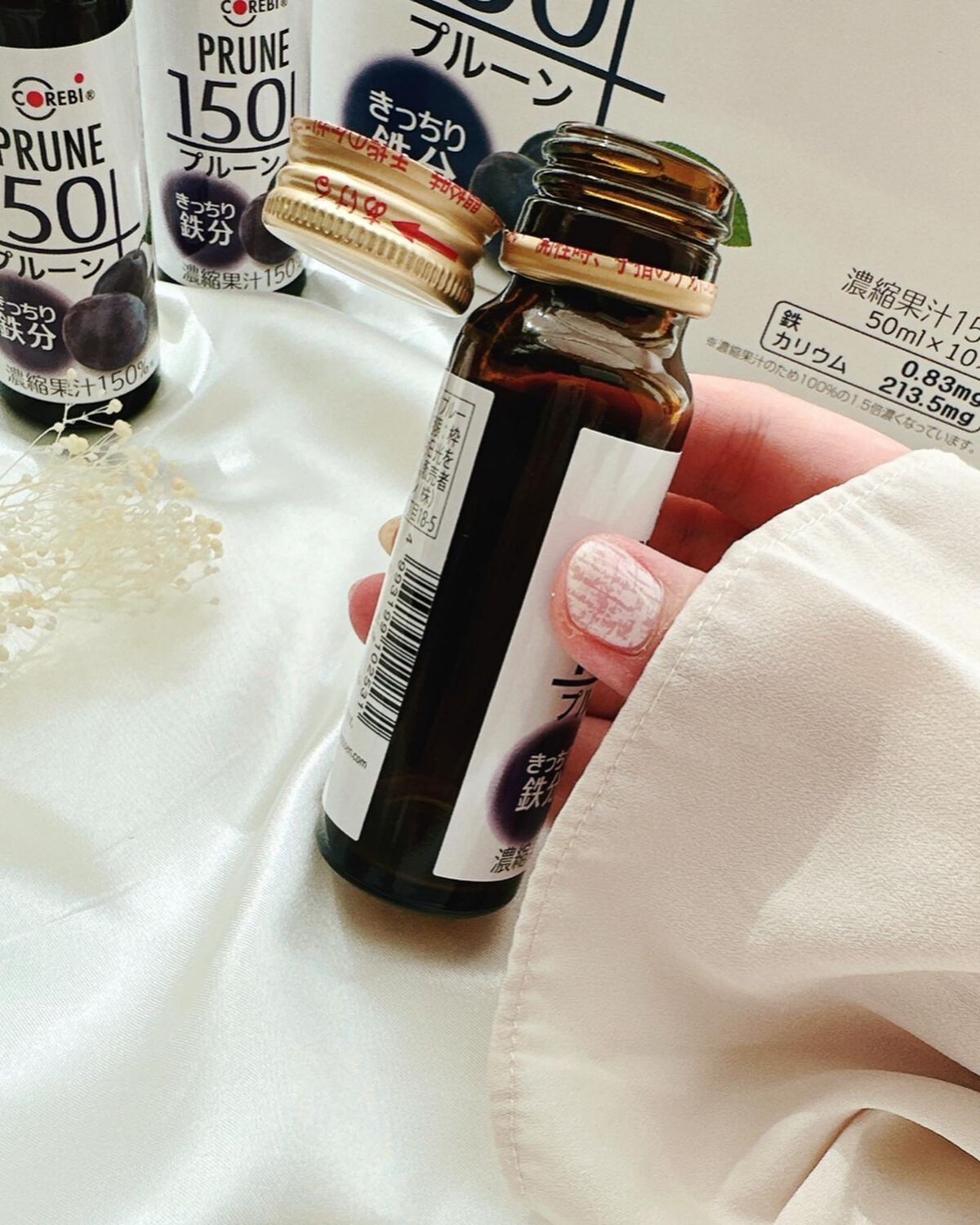 高濃度150ドリンク/corebi/その他を使ったクチコミ(4枚目)