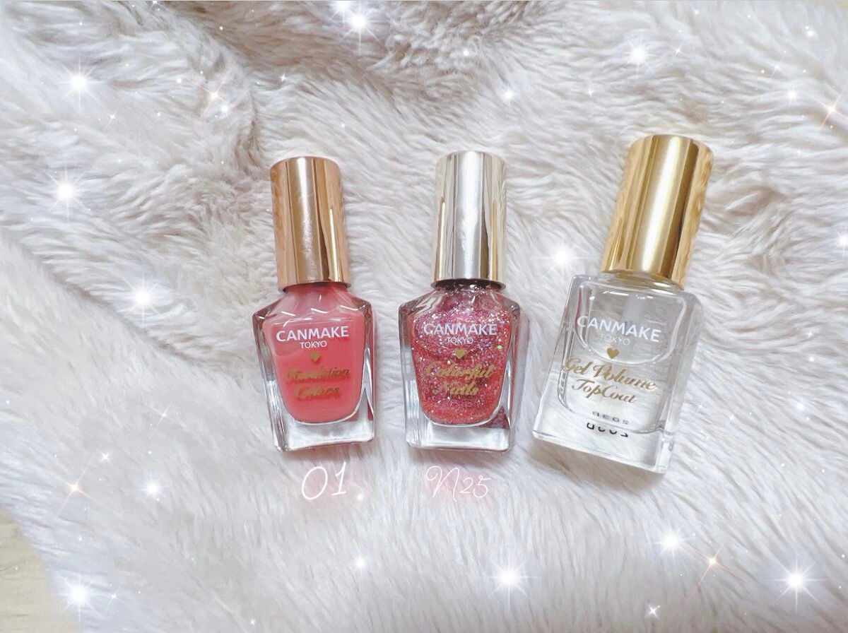 カラフルネイルズ/キャンメイク/マニキュアを使ったクチコミ(2枚目)