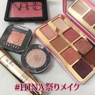 ティックルドピーチ ミニ アイシャドウ パレット/Too Faced/アイシャドウパレットを使ったクチコミ（1枚目）