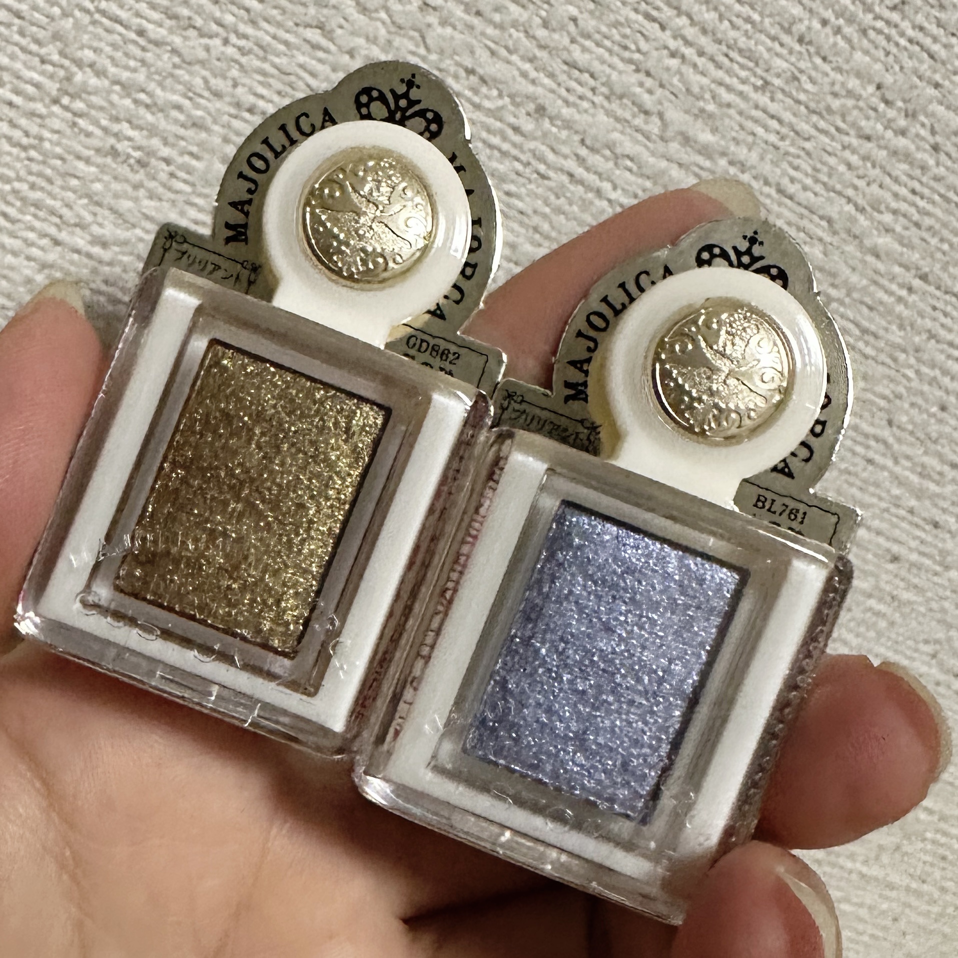 シャドーカスタマイズ　（ブリリアントグリッター）/MAJOLICA MAJORCA/グリッターを使ったクチコミ（1枚目）