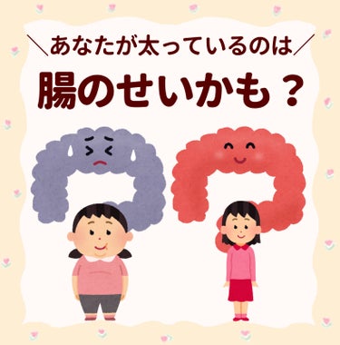 チョコレート効果　CACAO72％/明治/食品を使ったクチコミ（1枚目）