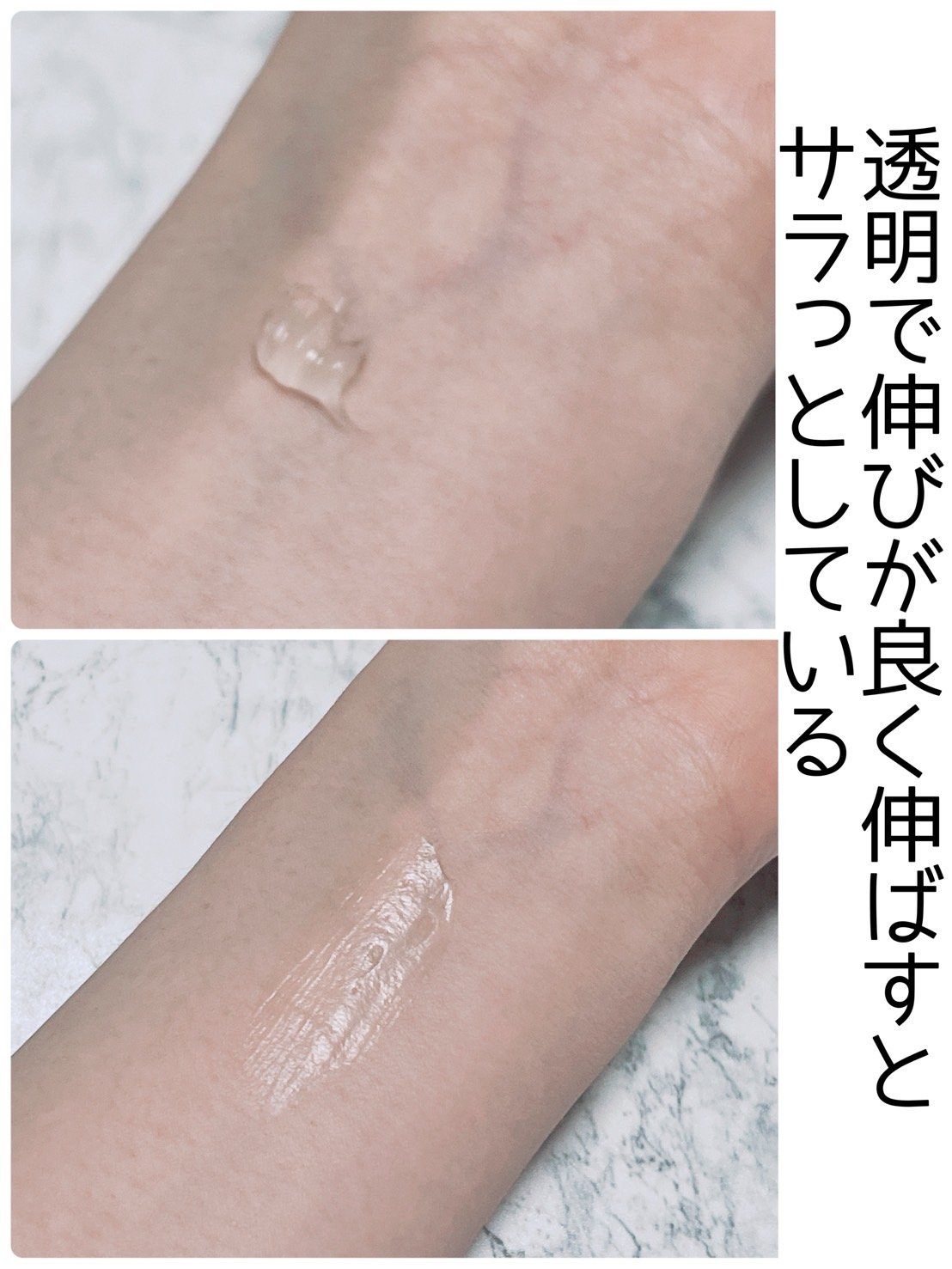 ソリッドパフューム ミュゲ 313/Addct/練り香水を使ったクチコミ（2枚目）