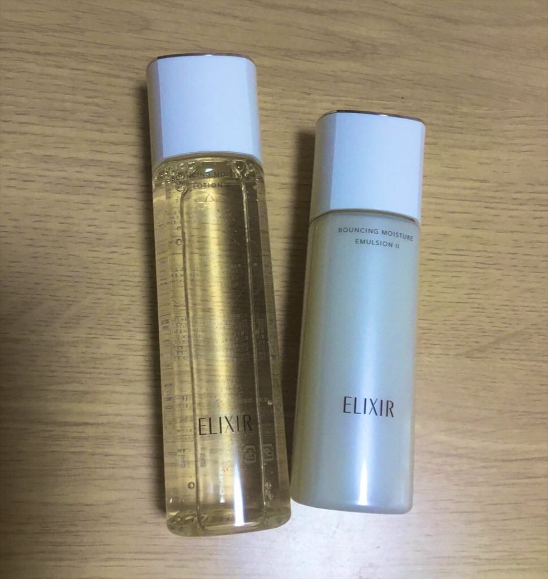 リフトモイスト ローション SP II /エリクシール/化粧水を使ったクチコミ(2枚目)