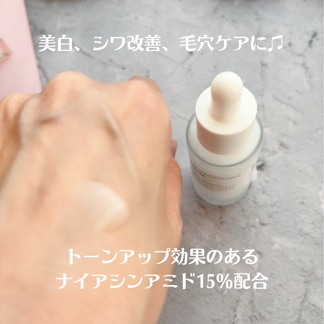 リアルナイアシンアミドグローアップデイリーマスク/NEOGEN/その他スキンケアを使ったクチコミ（3枚目）