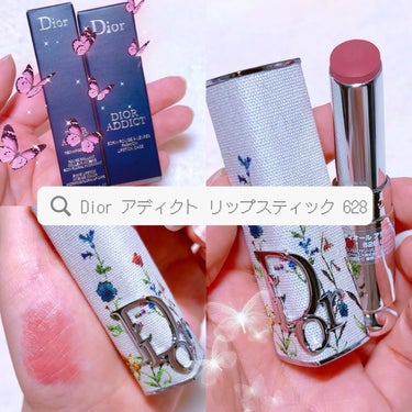 じな on LIPS 「【Diorアディクトリップスティック628ピンクボウ】リップケ..」（1枚目）