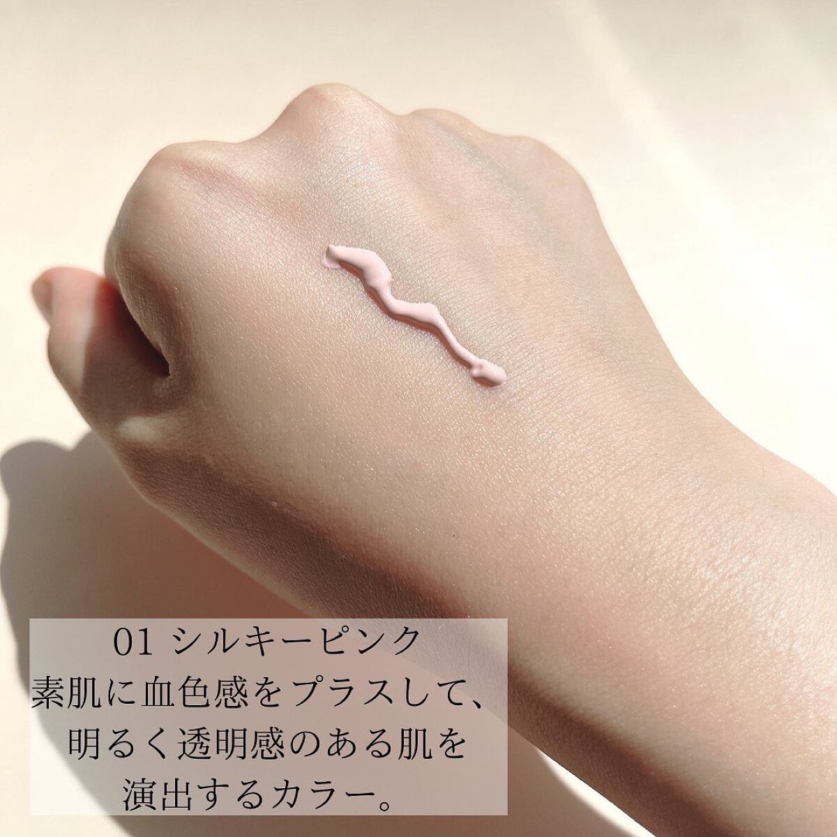 ネイル ポリッシュ/MARY QUANT/マニキュアを使ったクチコミ（3枚目）