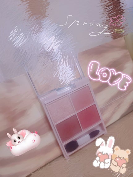 シルキースフレアイズ(マットタイプ)/キャンメイク/アイシャドウパレットを使ったクチコミ(3枚目)