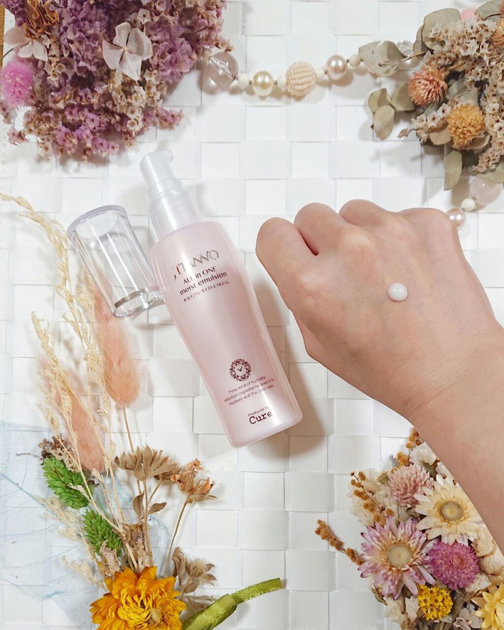 ジタンノオールインワンモイストエマルジョン/JITANNO/オールインワン化粧品を使ったクチコミ(1枚目)