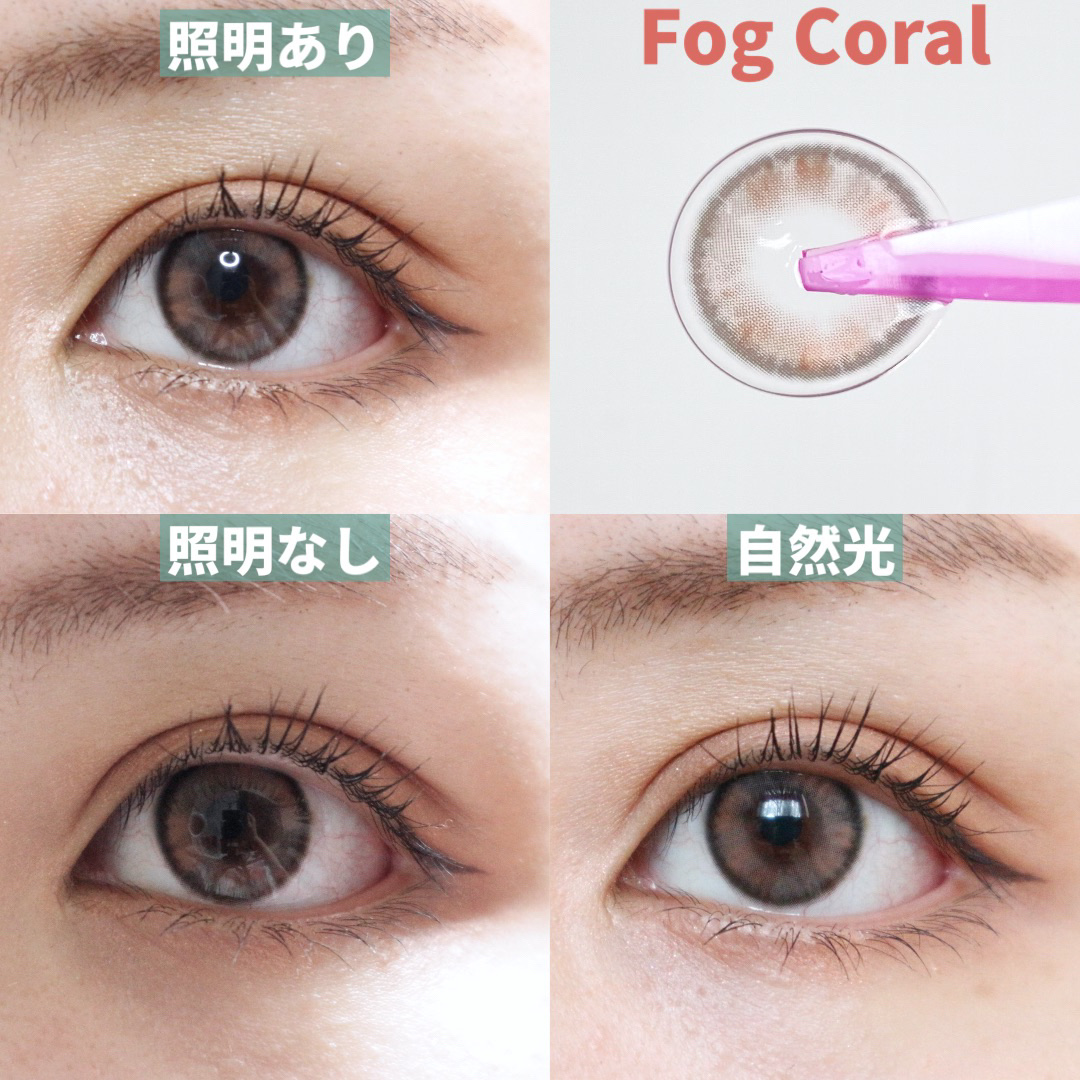 Susurro 1Day/mimundo/カラーコンタクトレンズを使ったクチコミ（3枚目）