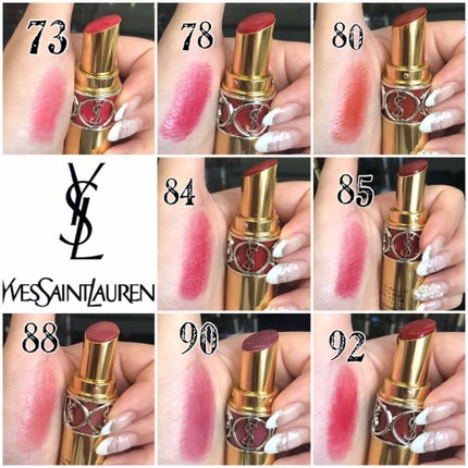 ルージュ ヴォリュプテ シャイン/YVES SAINT LAURENT BEAUTE/口紅を使ったクチコミ(2枚目)