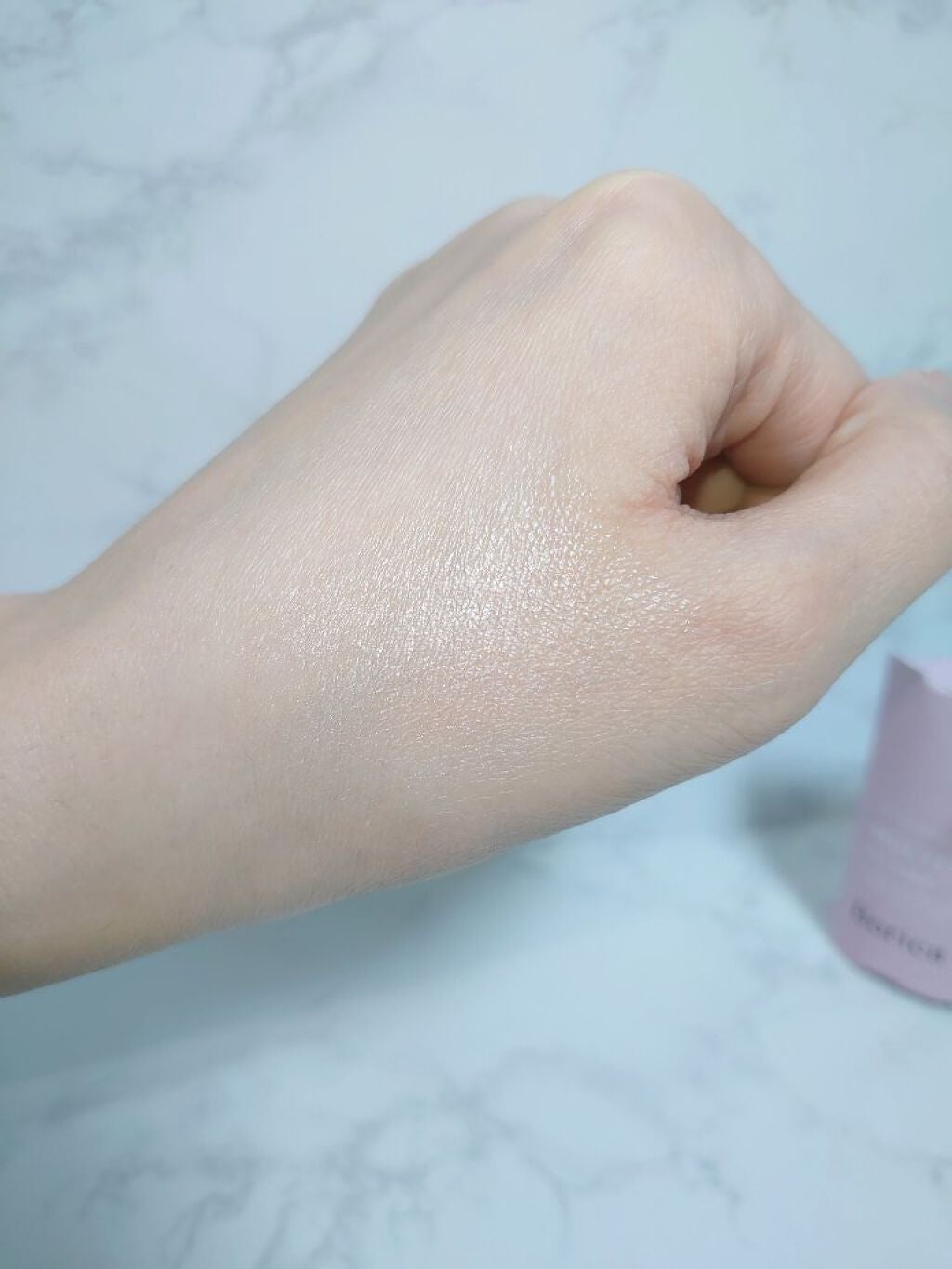 セラムマルチグロウデュオ/Borica/クリームハイライトを使ったクチコミ(3枚目)