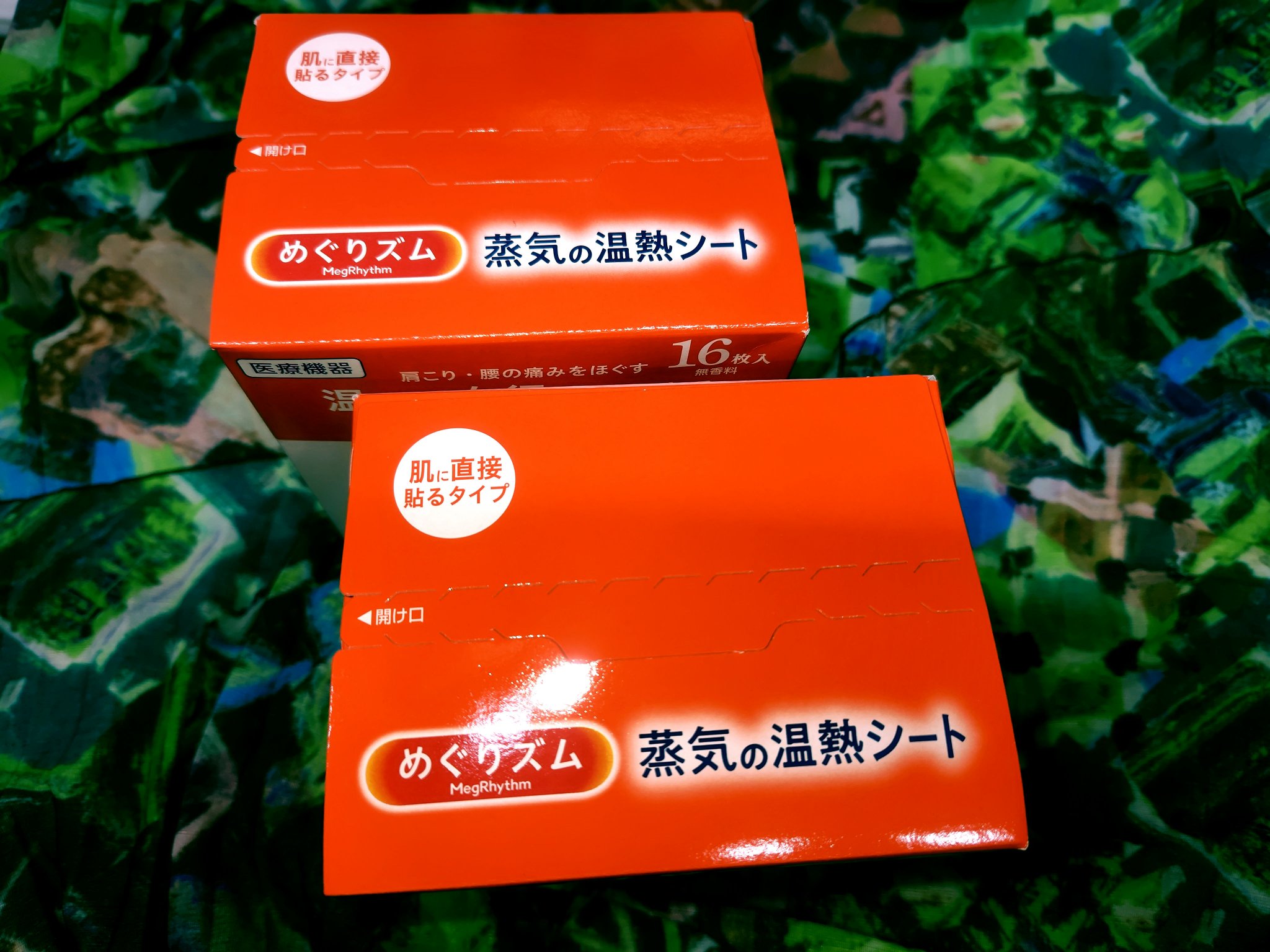 蒸気の温熱シート 肌に直接貼るタイプ 16枚入/めぐりズム/その他を使ったクチコミ（2枚目）