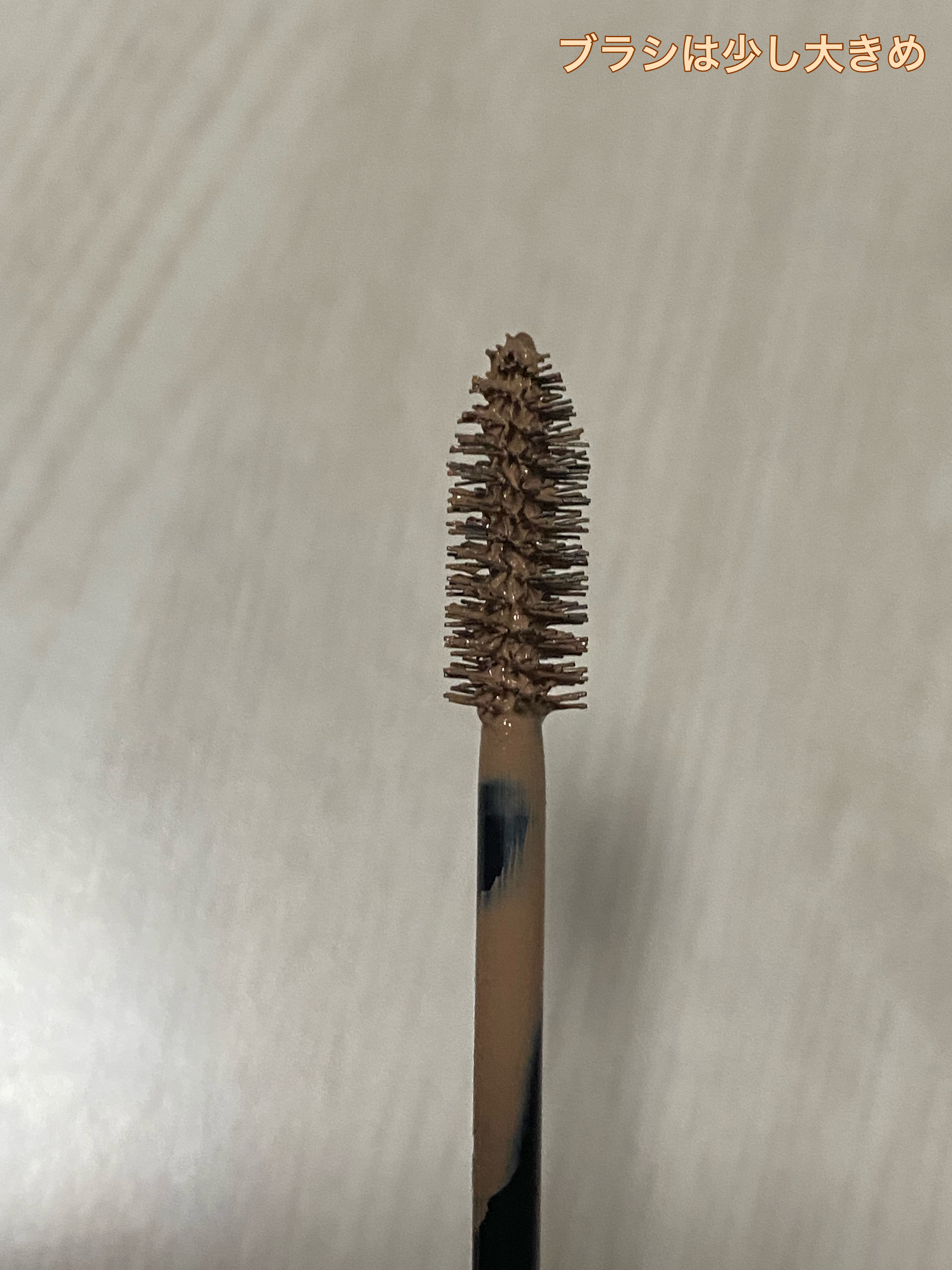 ハンオールブロウカラ/rom&nd/眉マスカラを使ったクチコミ（3枚目）