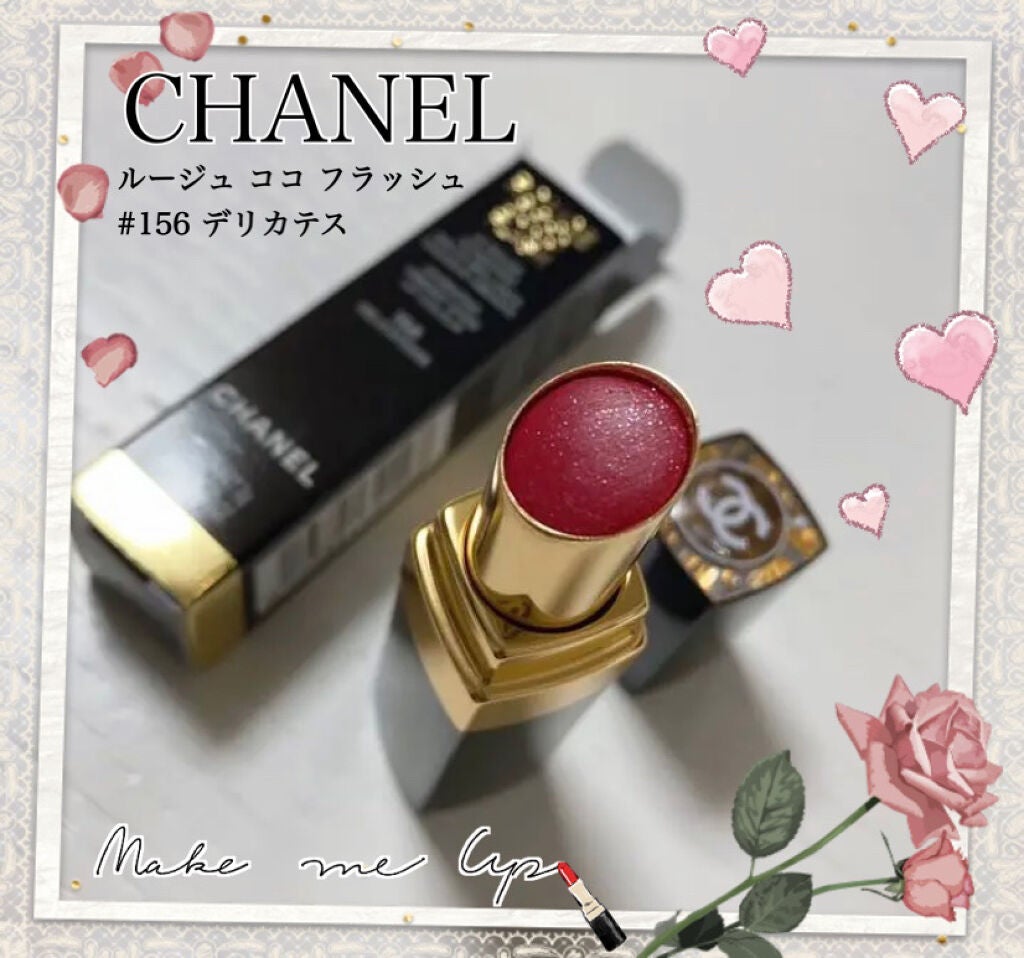 ルージュ ココ フラッシュ/CHANEL/口紅を使ったクチコミ(1枚目)