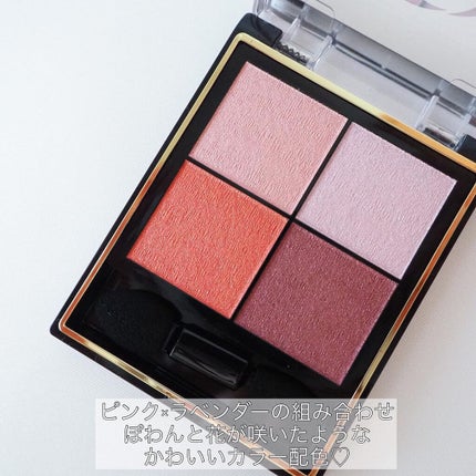 リアルクローズシャドウ/excel/アイシャドウパレットを使ったクチコミ(3枚目)