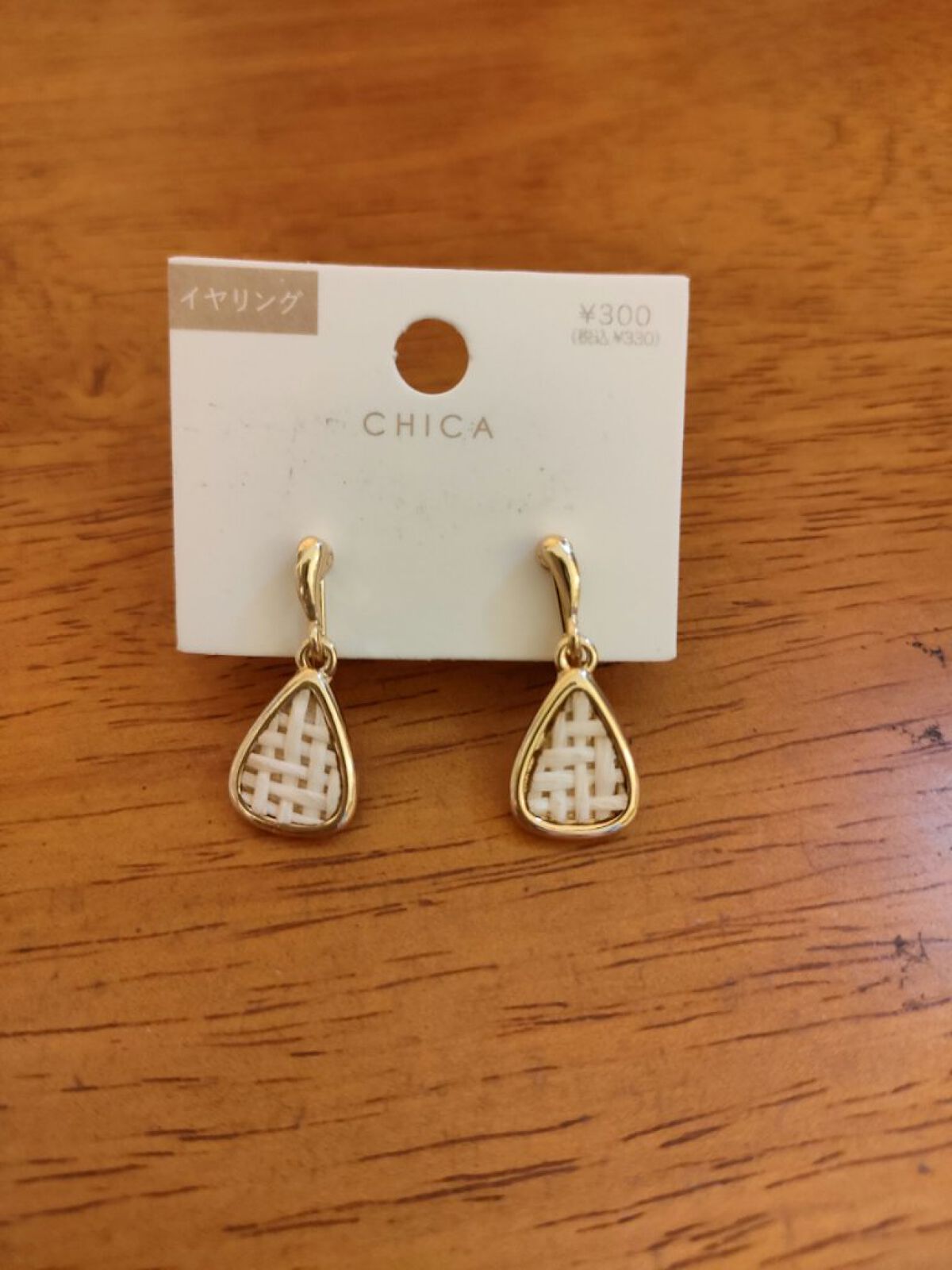 アクセサリー/3COINS/ヘアアクセサリーを使ったクチコミ（3枚目）