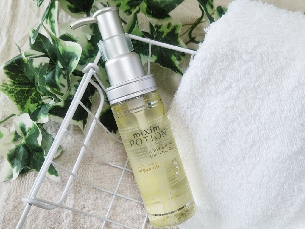 アルガン美容オイル/mixim POTION/ボディオイルを使ったクチコミ(1枚目)
