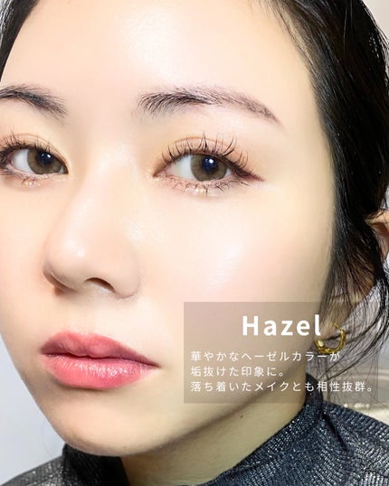 FrenchShine1day/OLENS/ワンデー(1DAY)カラコンを使ったクチコミ(6枚目)