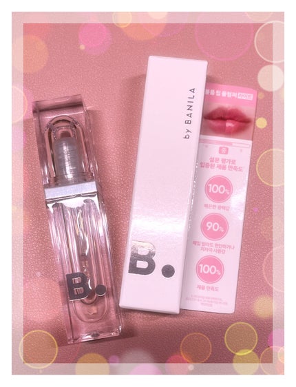 ボリュームリッププランパー 01 ライト/BANILA CO/リッププランパーを使ったクチコミ(1枚目)