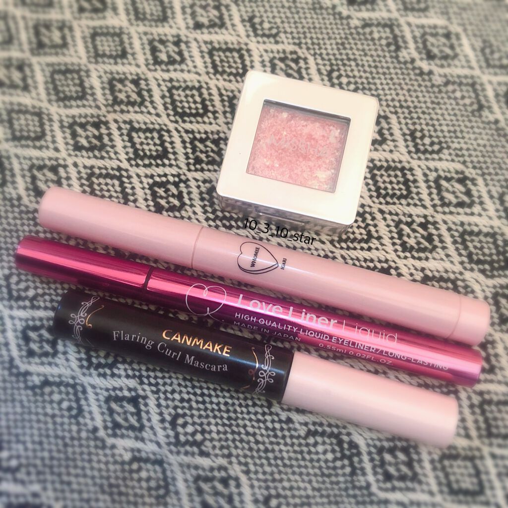フレアリングカールマスカラ/キャンメイク/マスカラを使ったクチコミ(1枚目)