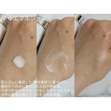 ドレススノー ローション【医薬部外品】 /アテニア/化粧水を使ったクチコミ(5枚目)