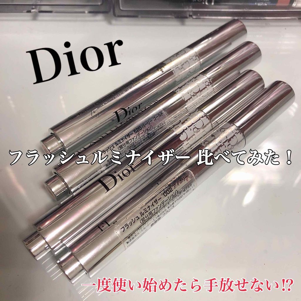 ダブル ウェア グロウ BB ハイライター/ESTEE LAUDER/リキッドハイライトを使ったクチコミ(1枚目)