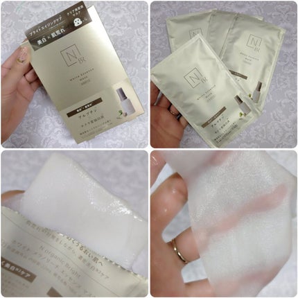 Bright ホワイト メラノリーチ エッセンス マスク/N organic/シートマスク・パックを使ったクチコミ(2枚目)