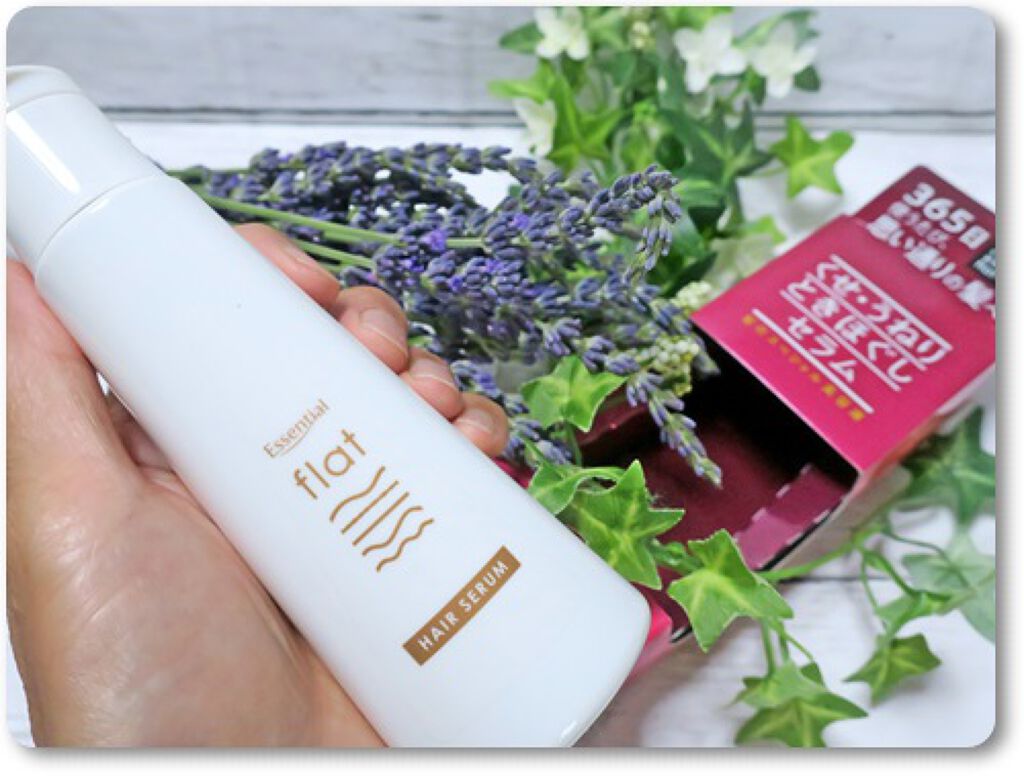 くせ・うねりときほぐしセラム/エッセンシャル flat/ヘアオイルを使ったクチコミ(4枚目)