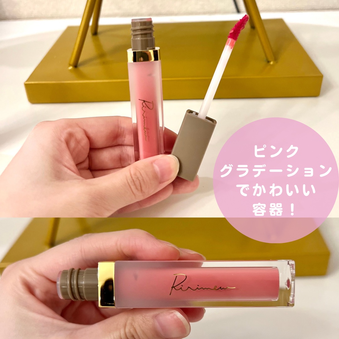 ミューテッドシアーティント 06 ピンクマーガレット/Ririmew/リップティントを使ったクチコミ（3枚目）